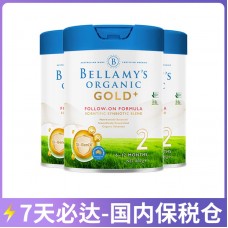【7天必达】【保税仓包邮】Bellamy's 贝拉米 金装有机婴儿配方奶粉2段 900克x3罐（6-12个月龄）【收件人身份证必须上传】【新疆、西藏、内蒙古、青海、宁夏、海南、甘肃，需加收运费】